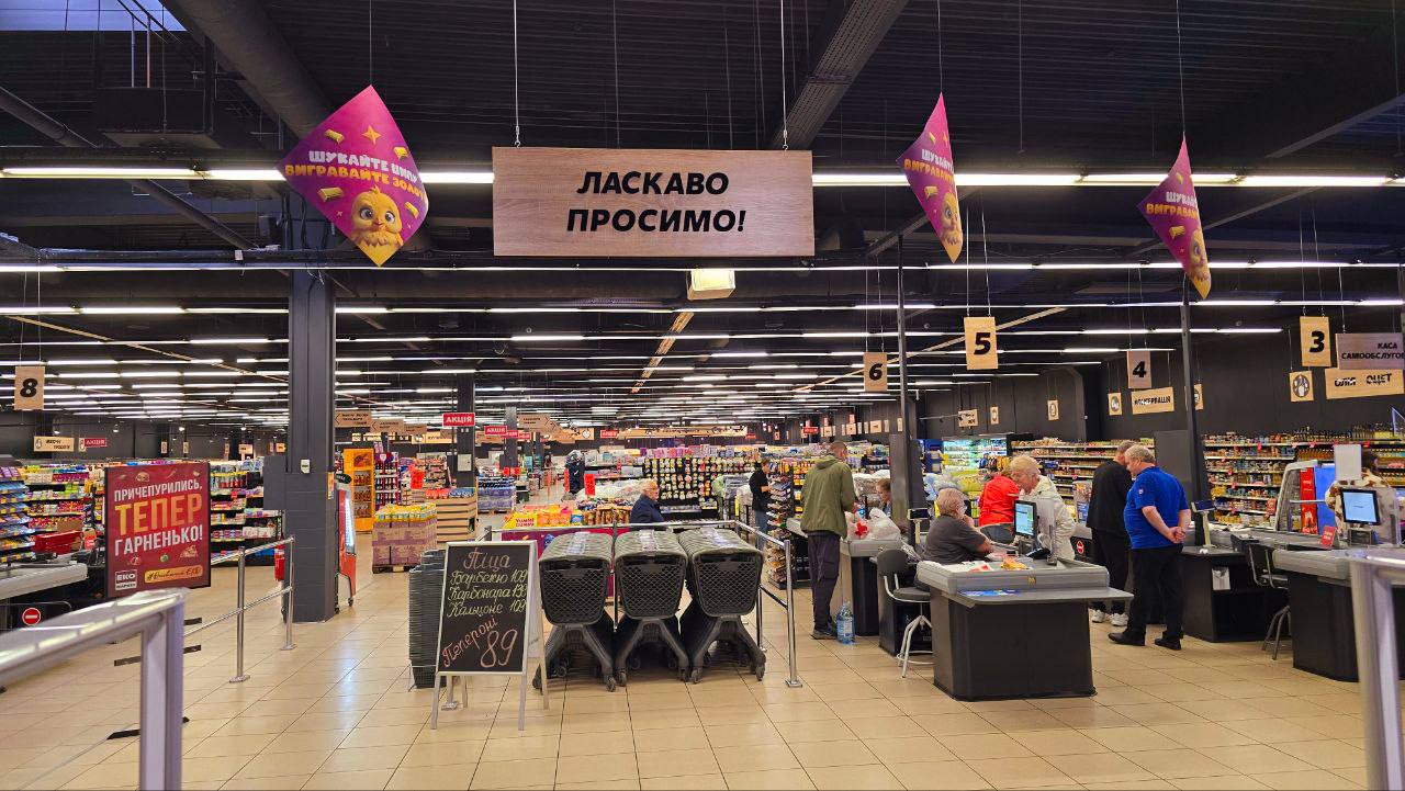 У Києві після реновації відкрився оновлений безбар’єрний ЕКО МАРКЕТ